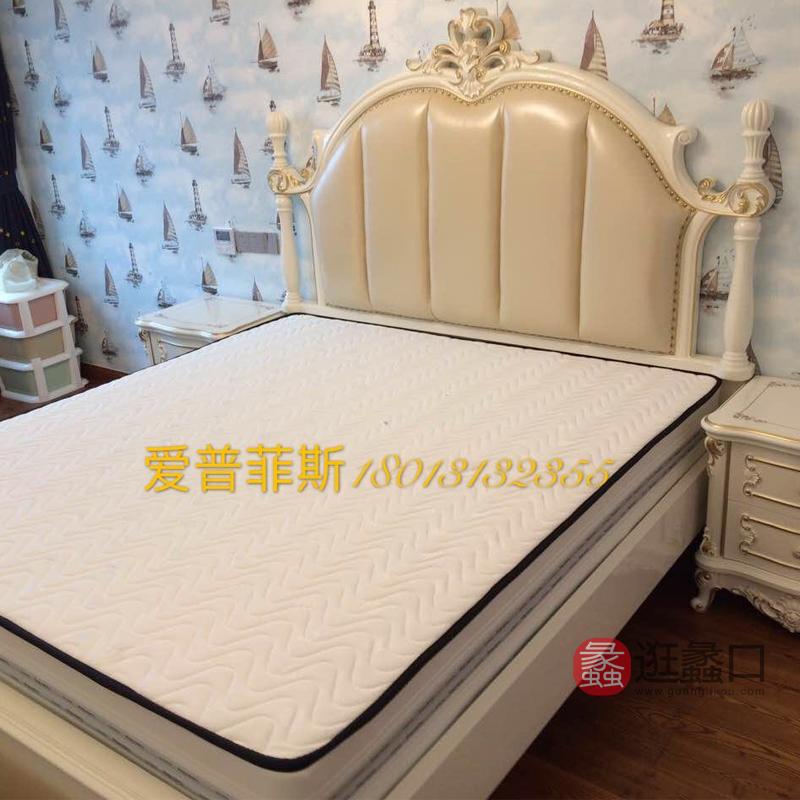 蠡口家具城爱菲欧式套房家居刘女士买家秀