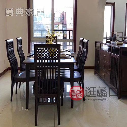 蠡口家具城爵典家居·南洋迪克·禾气家具（新中式）买家秀