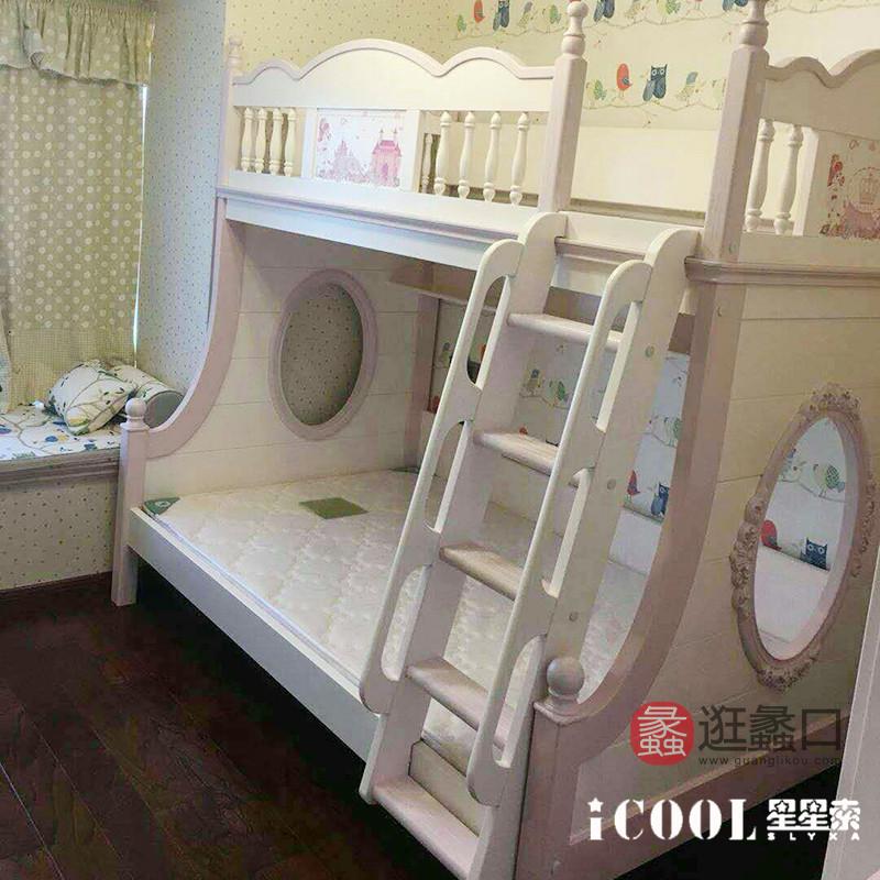 蠡口家具城星星索儿童家具刘女士买家秀