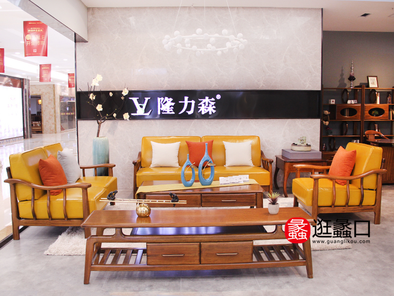 隆力森家具北欧客厅实木皮艺双人位/单人位/三人位沙发组合/茶几 隆力森家具北欧客厅实木皮艺双人位/单人位/三人位沙发组合/茶几