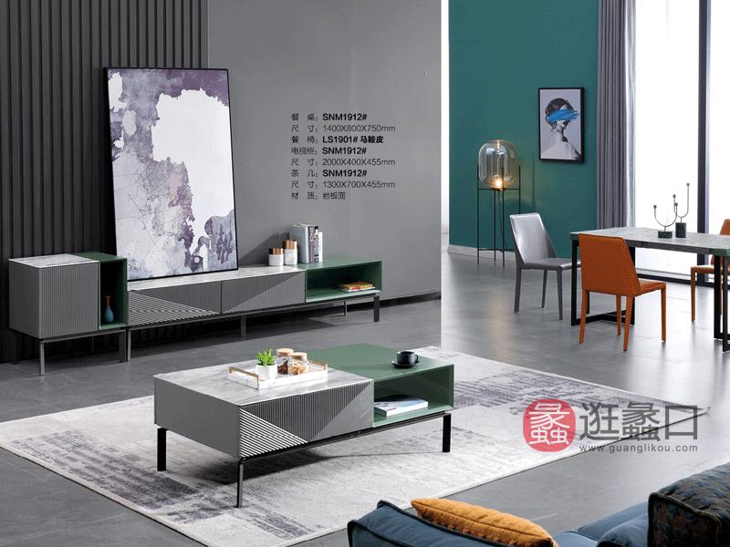 大城小爱家具现代客厅电视机柜SNM1912电视柜（不含二斗柜）