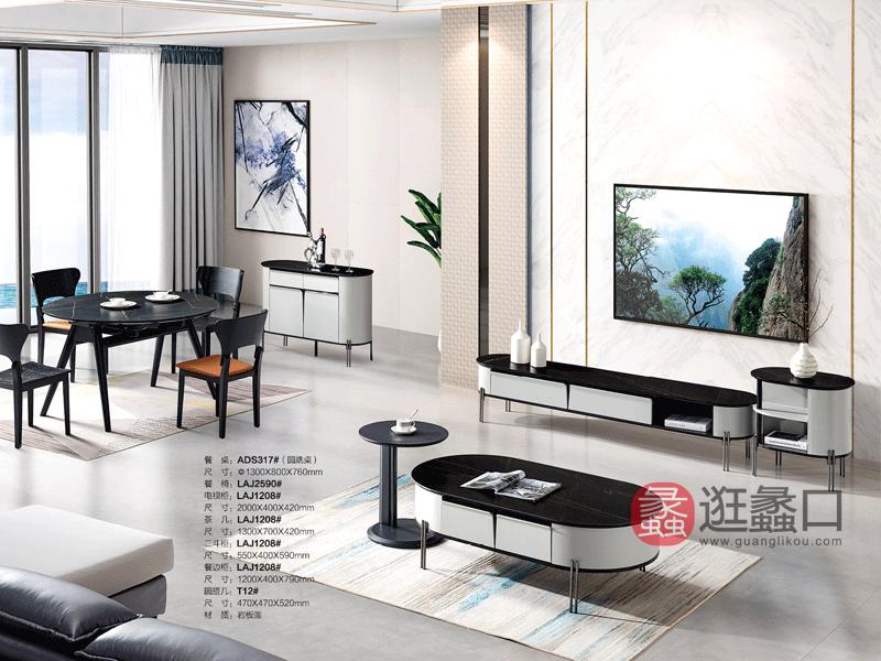 大城小爱家具现代客厅装饰柜/储物柜LAJ1208二斗柜