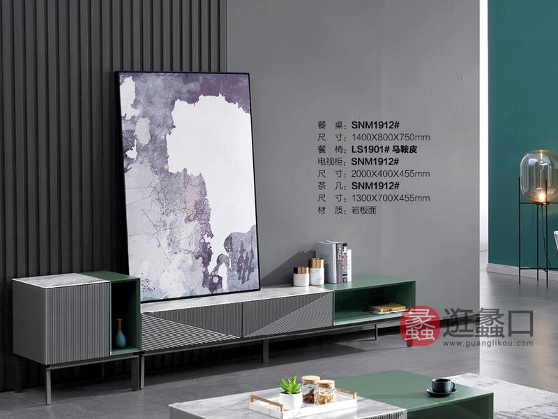 布得布爱家具现代客厅装饰柜/储物柜SNM1912二斗柜