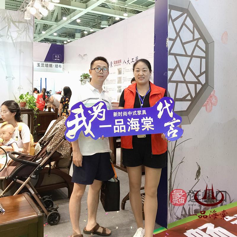 蠡口家具城君诺家居·一品海棠家具展会现场买家秀