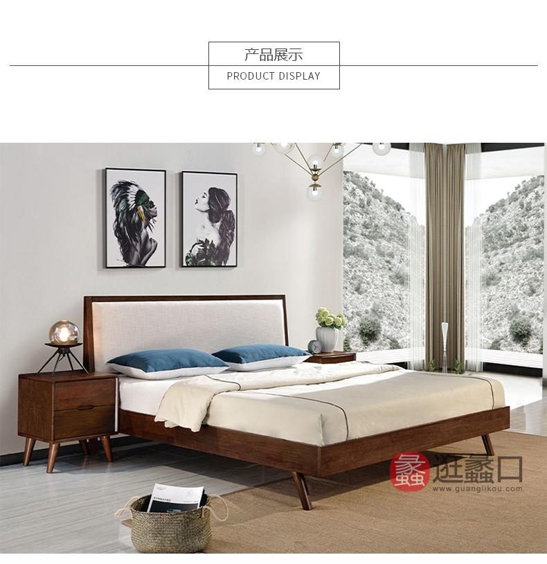 杩吉家具·工厂直营店进口橡胶木卧室床1027布背床