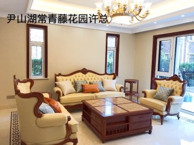 蠡口家具城艺林阁家具买家秀