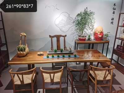 蠡口家具城天赫家居·木仙居茶台办公买家秀
