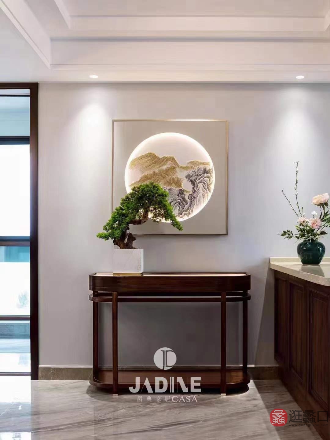 蠡口家具城爵典家居·南洋迪克·禾气家具（新中式）匿名买家秀