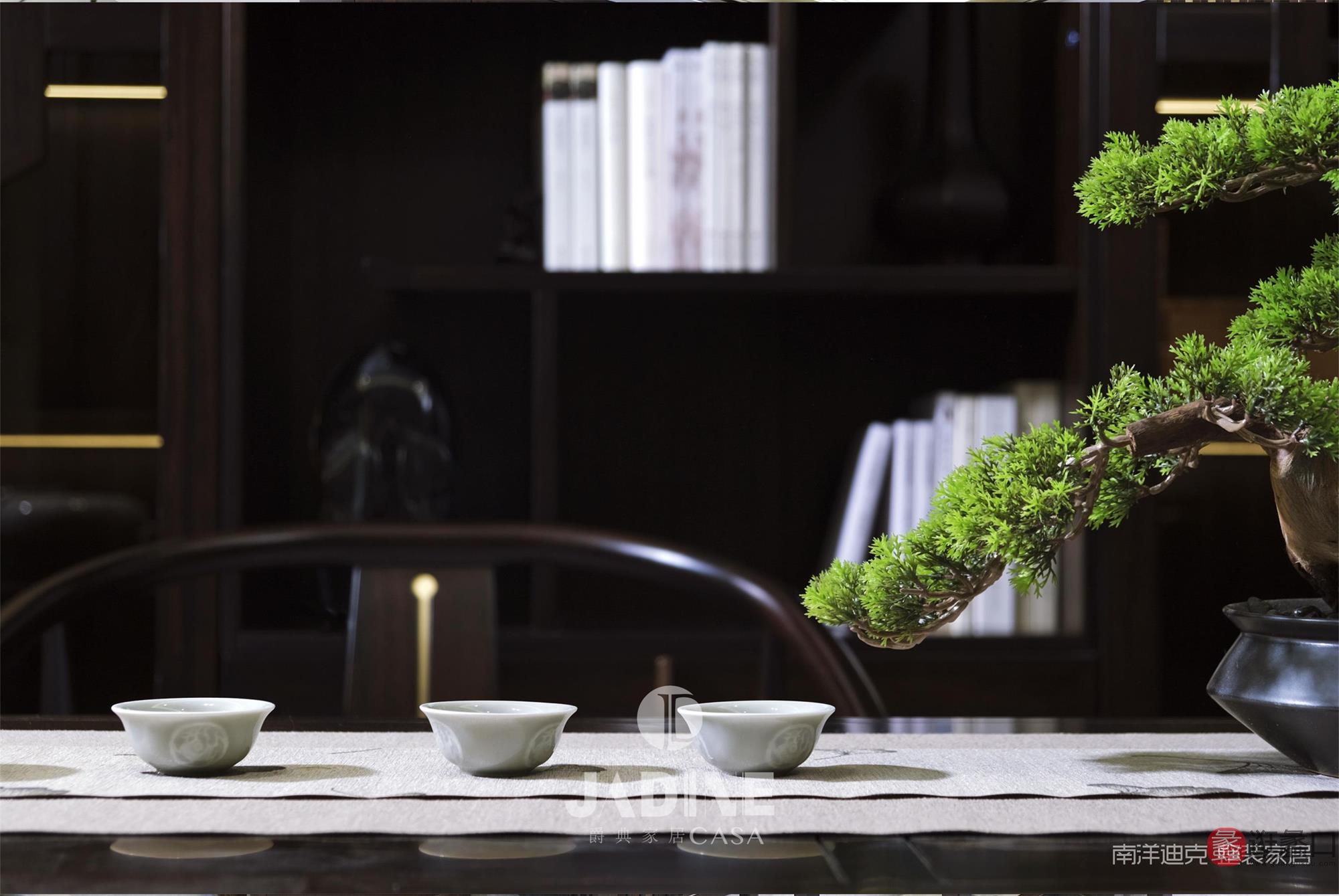 爵典家居·南洋迪克·禾气家具（新中式）