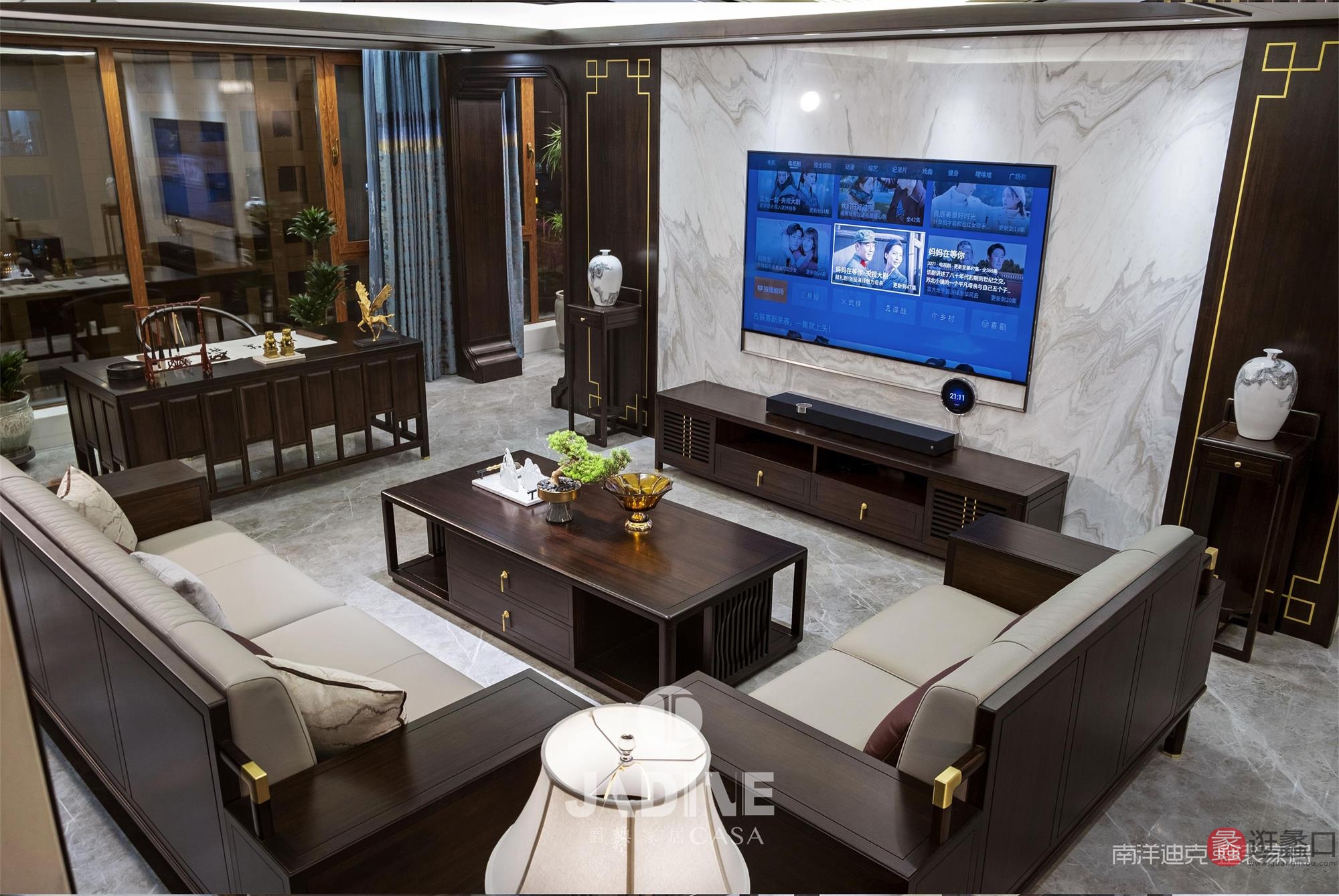 爵典家居·南洋迪克·禾气家具（新中式）