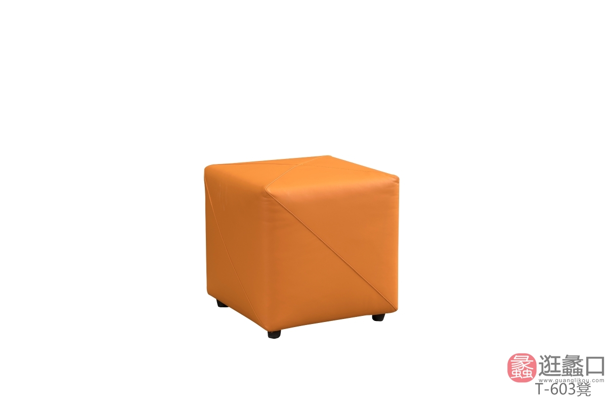 蠡口家具城帷思特客厅休闲椅WST108