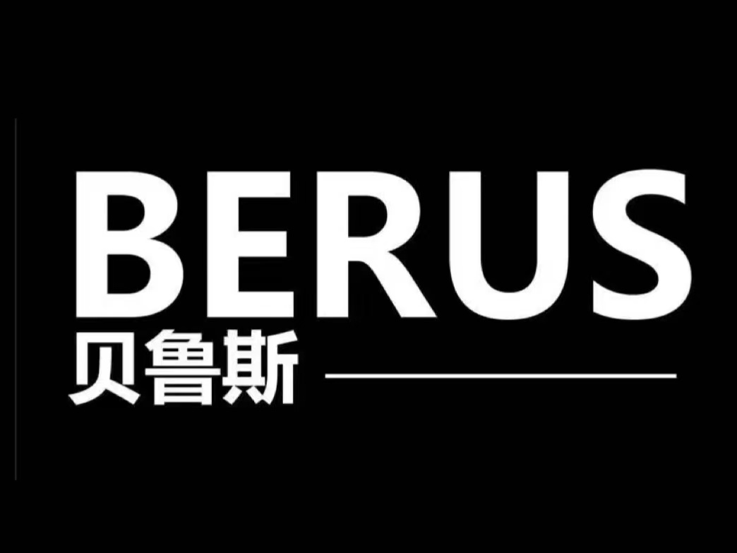 蠡口家具城金利源·贝鲁斯家具