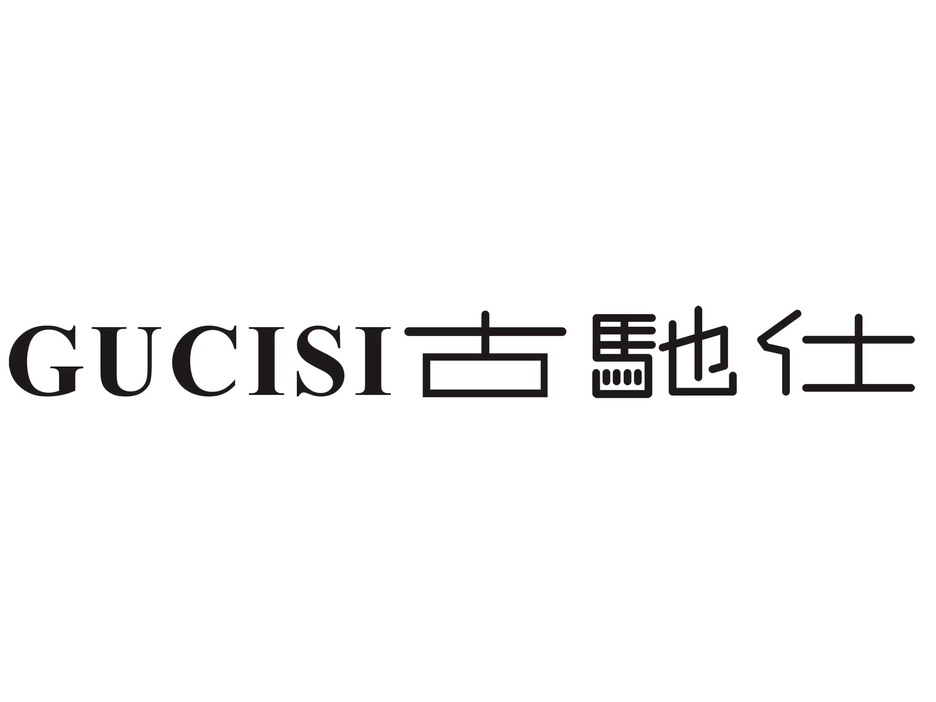 蠡口家具城金利源·古驰仕家具