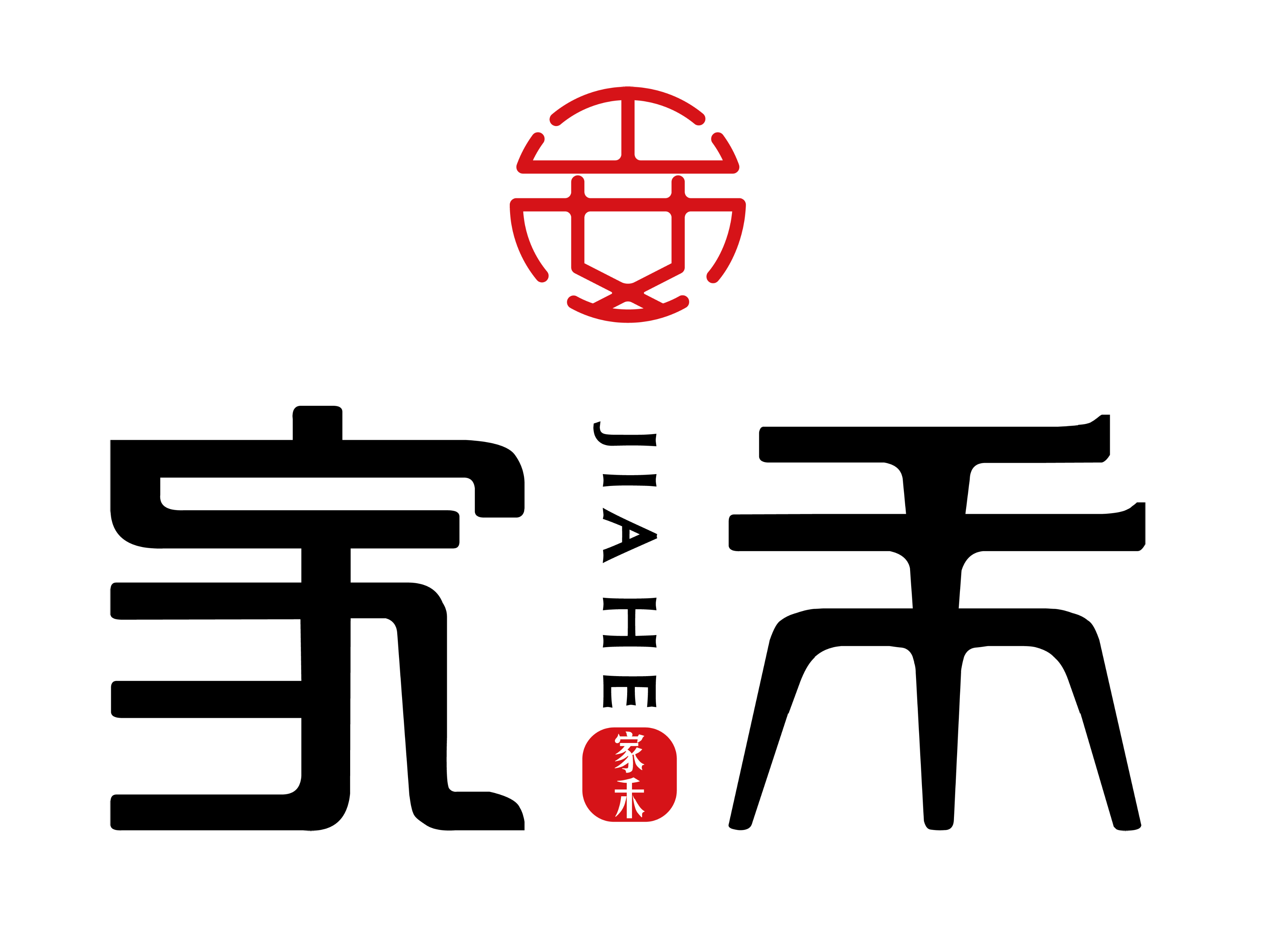 蠡口家具城金利源·家禾时尚新中式