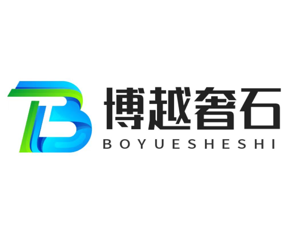蠡口家具城博越奢石家具