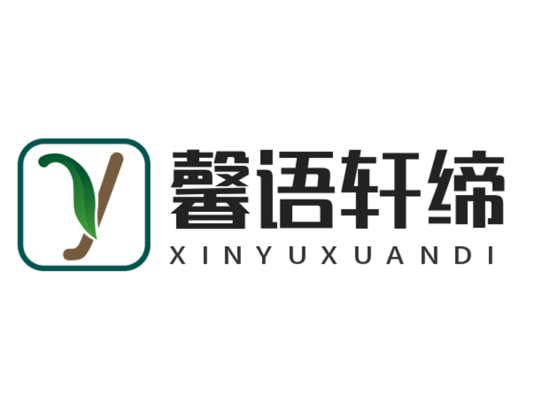 蠡口家具城深圳馨语轩缔家具