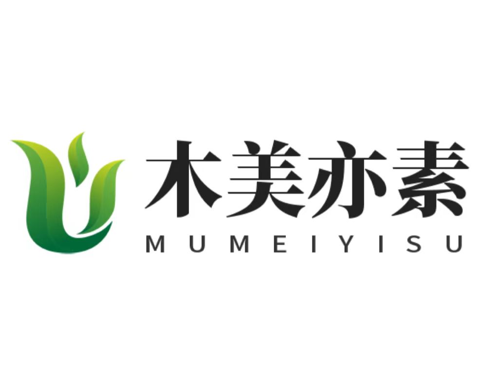 蠡口家具城木美亦素客餐厅家具