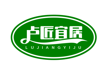 蠡口家具城卢匠宜居软体沙发