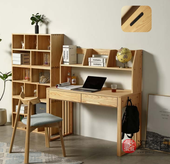 进鑫白腊木套房家具书房北欧书桌椅31