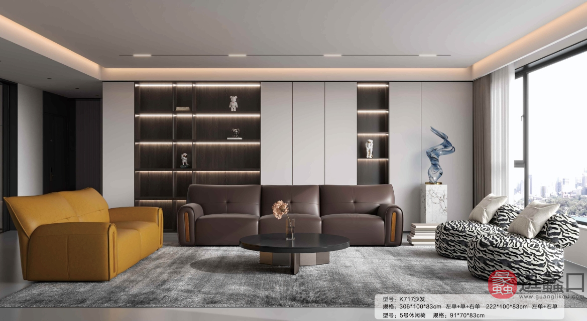 蠡口家具城库琪家具客厅意式极简沙发6
