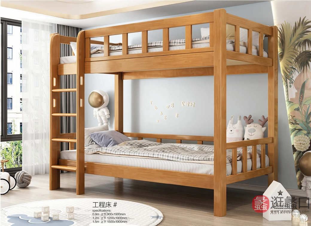 金童玉女儿童家具儿童房儿童儿童床10