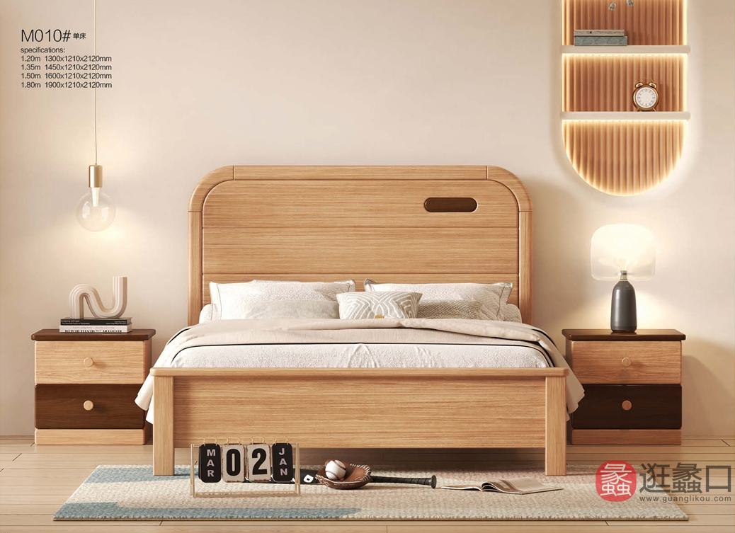 金童玉女儿童家具儿童房儿童儿童床22