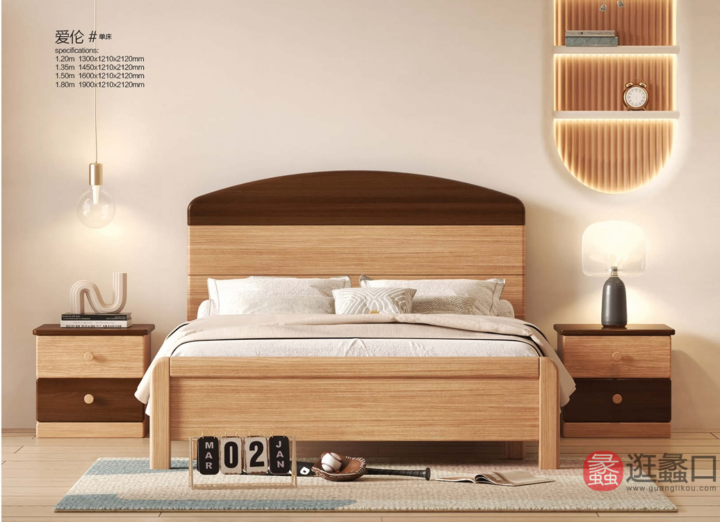 金童玉女儿童家具儿童房儿童儿童床23