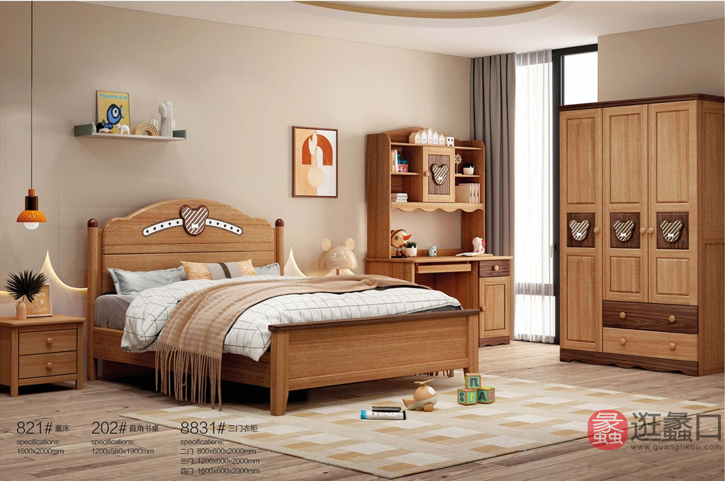 金童玉女儿童家具儿童房儿童儿童床28