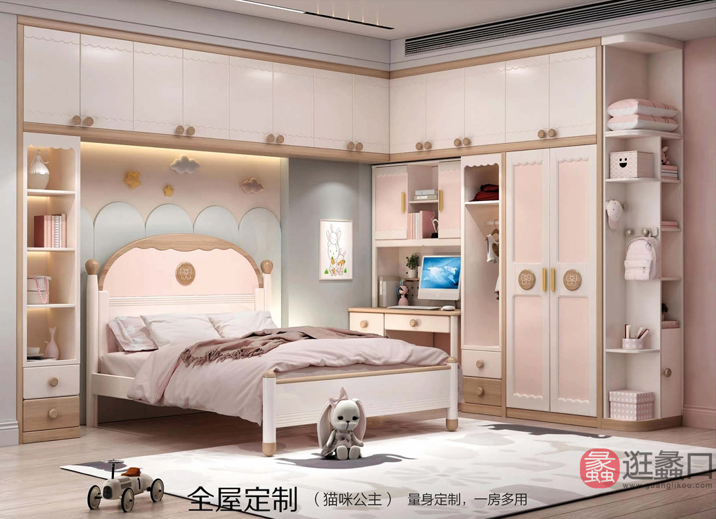 金童玉女儿童家具儿童房儿童儿童床32