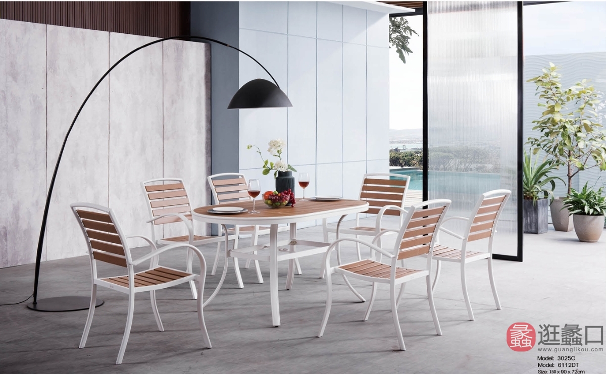 一线峰景家具阳台户外户外桌椅4