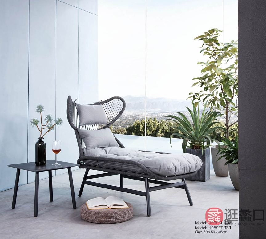 一线峰景家具阳台户外户外桌椅7