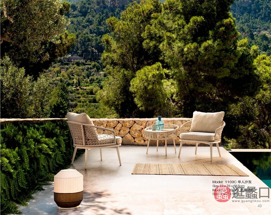 一线峰景家具阳台户外户外桌椅16