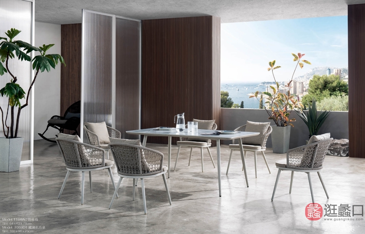 一线峰景家具阳台户外户外桌椅19