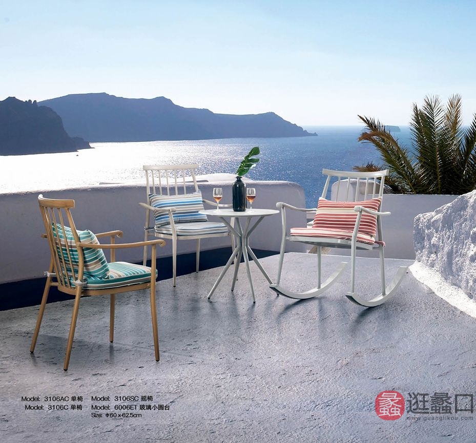 一线峰景家具阳台户外户外桌椅23