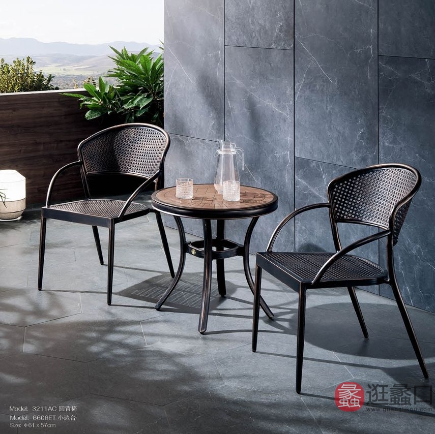 一线峰景家具阳台户外户外桌椅28