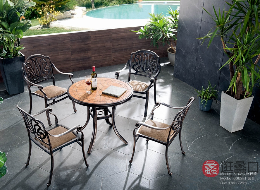 一线峰景家具阳台户外户外桌椅30