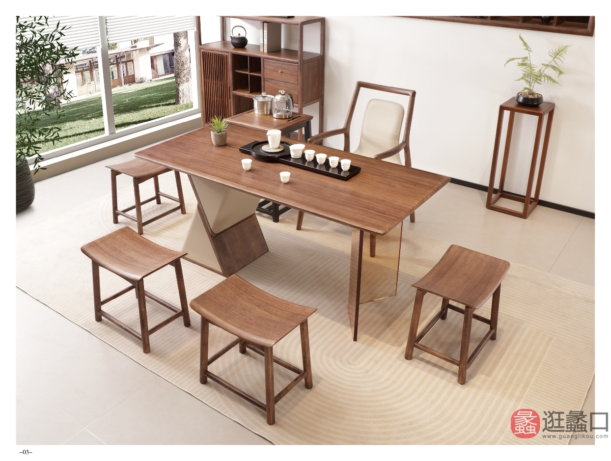 华羽优梵茶空间家具茶室现代茶室家具28