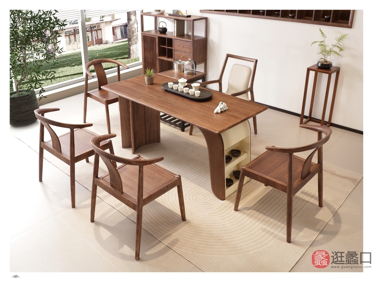 华羽优梵茶空间家具茶室新中式茶室家具6