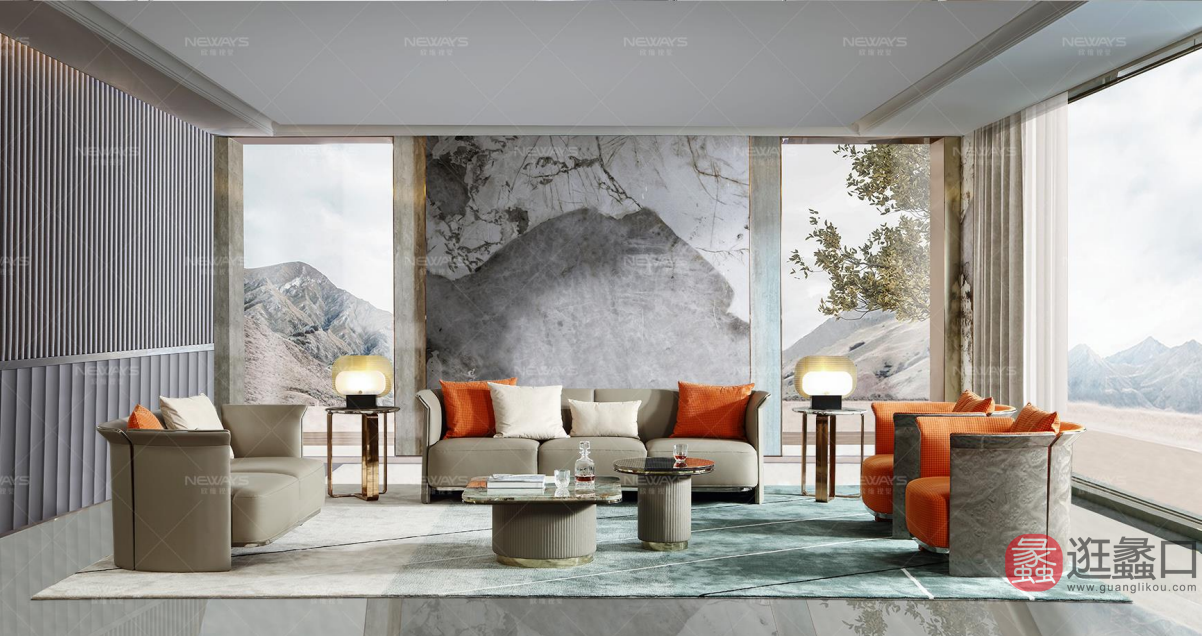 欣尚名居生活体验馆客厅轻奢沙发33