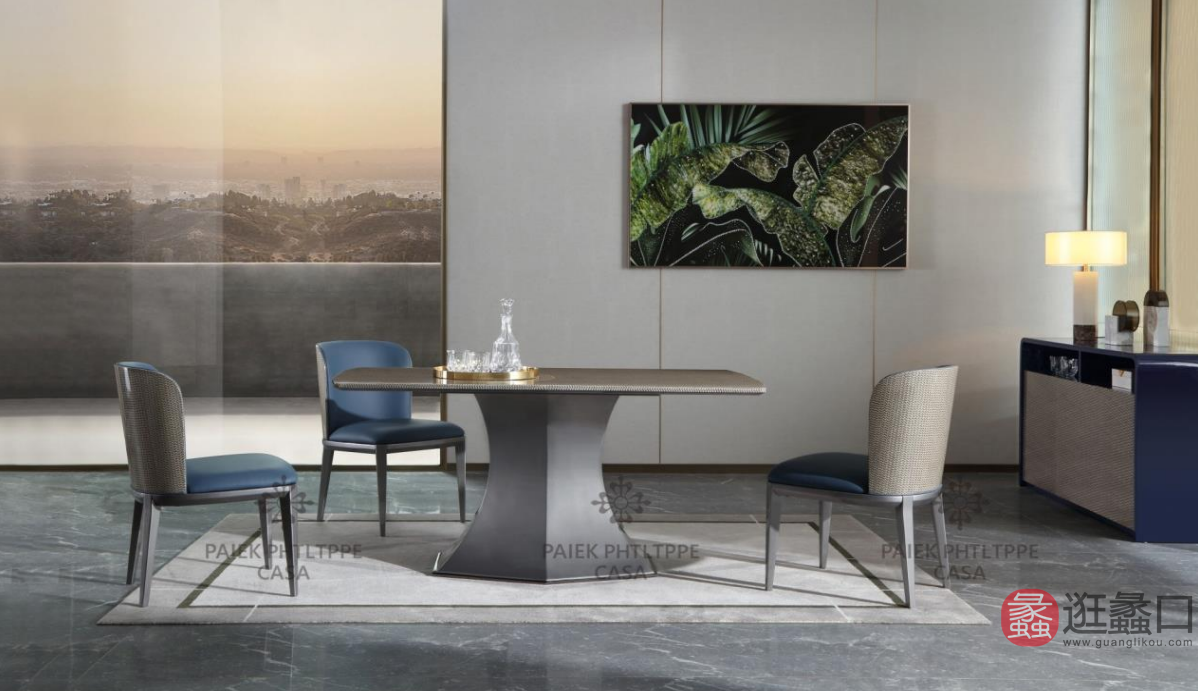 欣尚名居生活体验馆餐厅轻奢餐桌椅75