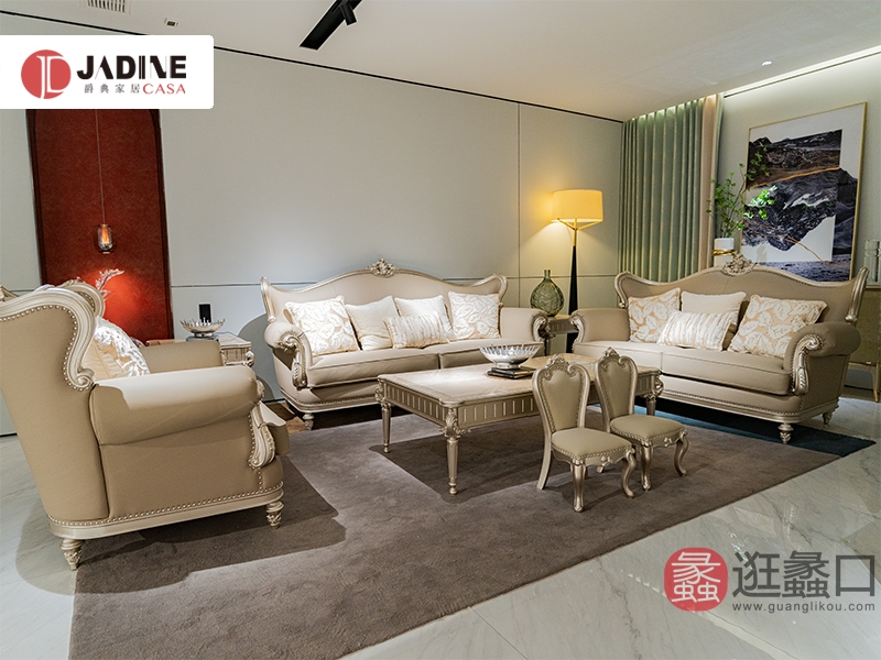 蠡口家具城爵典家居·H&T轻奢时尚美式（美式）客厅沙发5