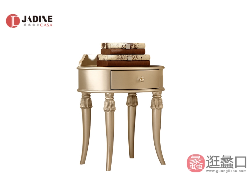 蠡口家具城爵典家居·H&T轻奢时尚美式（美式）卧室美式床头柜1