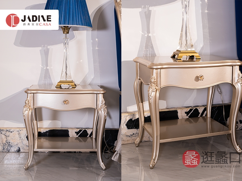 蠡口家具城爵典家居·H&T轻奢时尚美式（美式）卧室美式床头柜2