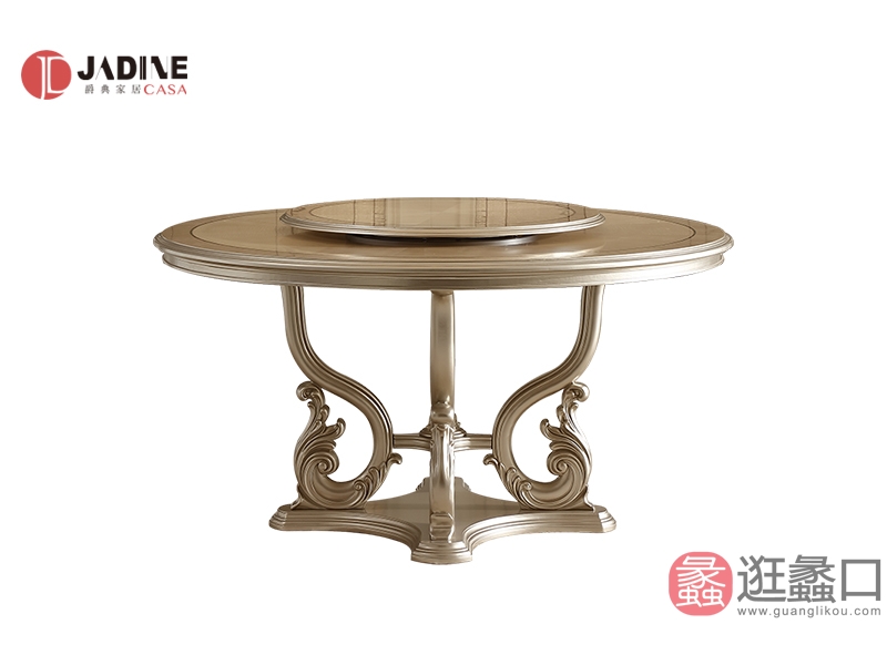 爵典家居·H&T轻奢时尚美式（美式）餐厅美式餐桌椅2