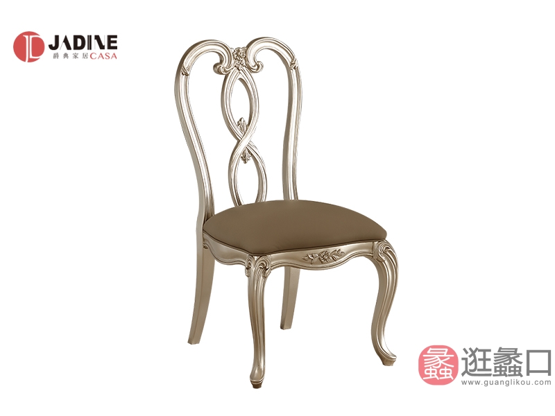蠡口家具城爵典家居·H&T轻奢时尚美式（美式）餐厅美式餐桌椅1