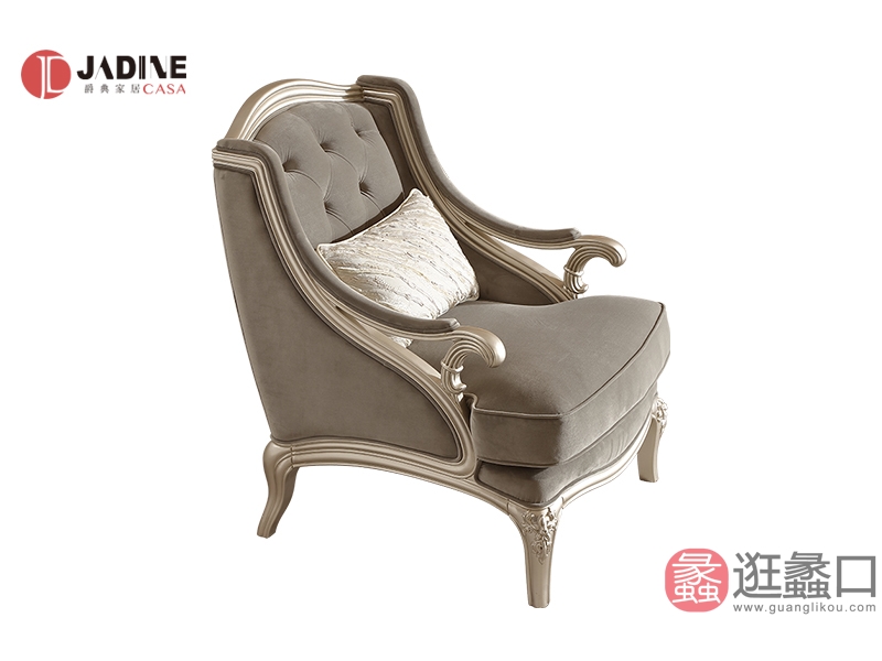 爵典家居·H&T轻奢时尚美式（美式）客厅美式休闲椅2