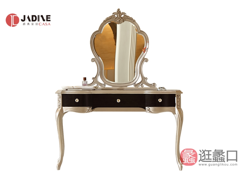 蠡口家具城爵典家居·H&T轻奢时尚美式（美式）卧室美式梳妆台6