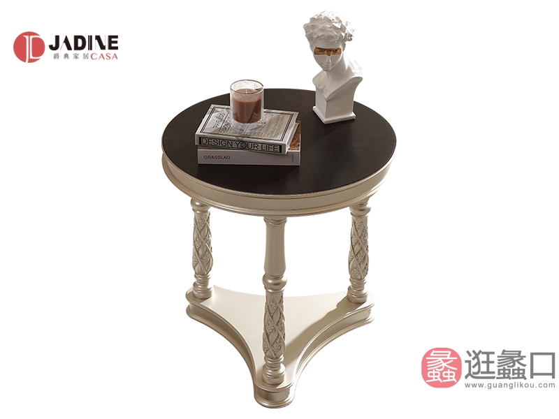 蠡口家具城爵典家居·H&T轻奢时尚美式（美式）客厅美式茶几/边几/角几7