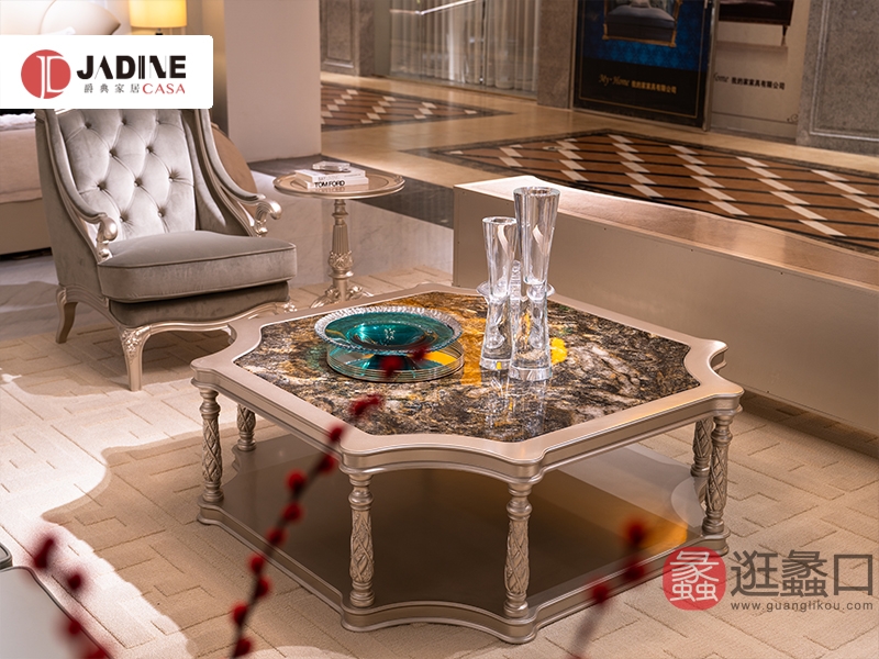 蠡口家具城爵典家居·H&T轻奢时尚美式（美式）客厅美式茶几/边几/角几3