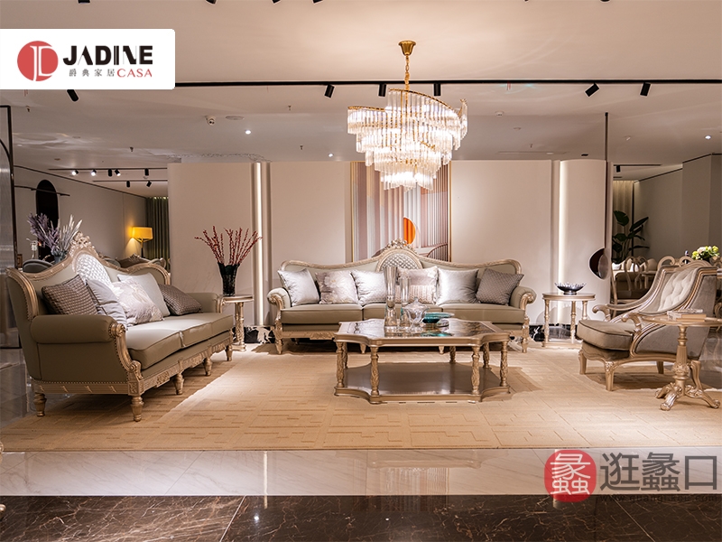 蠡口家具城爵典家居·H&T轻奢时尚美式（美式）客厅美式沙发9